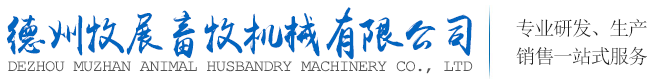無(wú)錫遠(yuǎn)見(jiàn)金屬材料有限公司